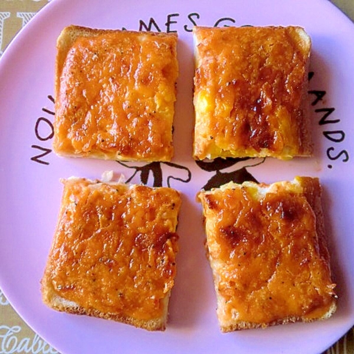 子供も喜ぶ スイートエビチリエッグパン レシピ 作り方 By 凹パンマン 楽天レシピ 子供も喜ぶ スイートエビチリエッグパン レシピ 作り方 By 凹パンマン 楽天レシピ